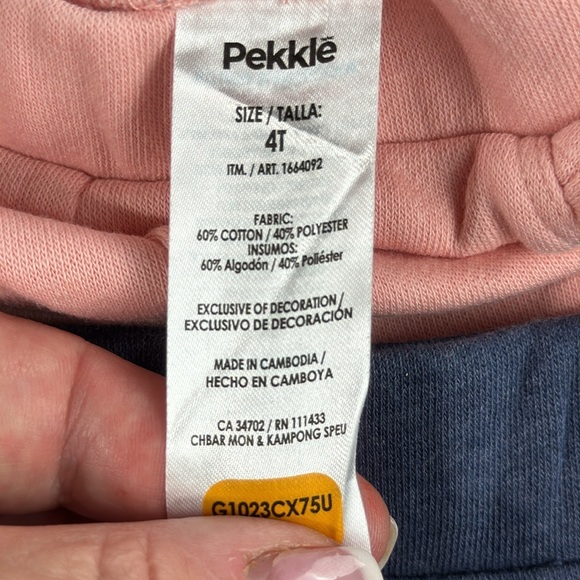 NWT PEKKLE™️ Size 4T Girl's 4-Pack Shorts Set - Picture 6 of 7